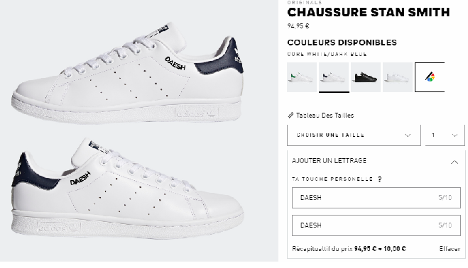 adidas à personnaliser