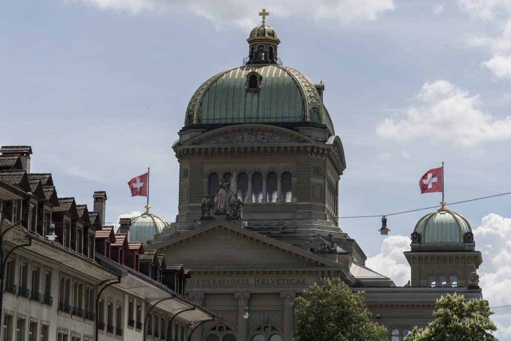 banque suisse