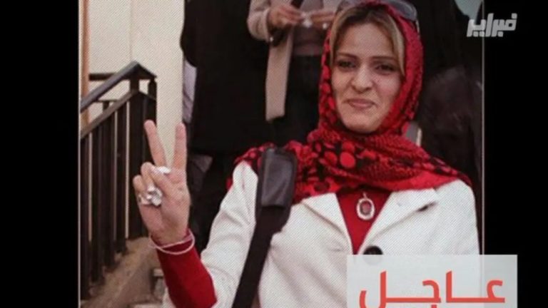 Libye Hanane Al-Barassi