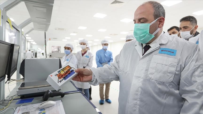 usine xiaomi