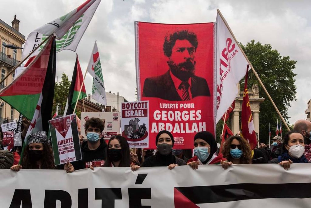 Abdallah Ibrahim Georges