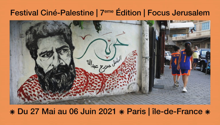 prisonnier politique Georges Abdallah