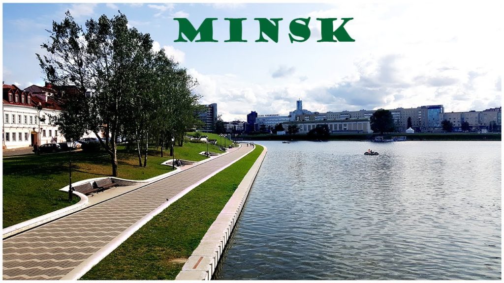 accord de Minsk