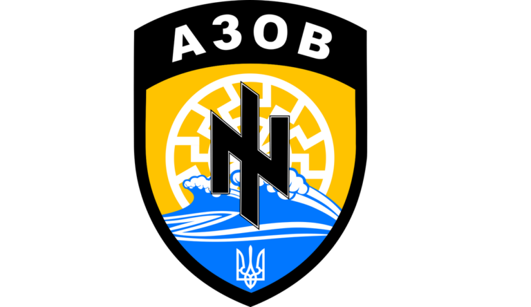 logo bataillon azov