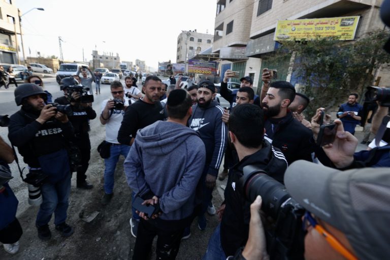Palestine